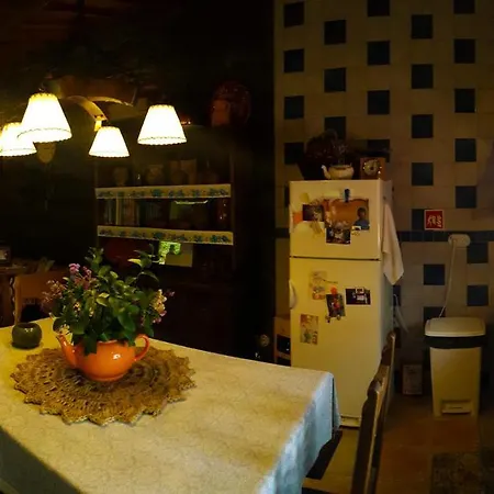 Сasa de vacaciones Quinta Do Paraíso