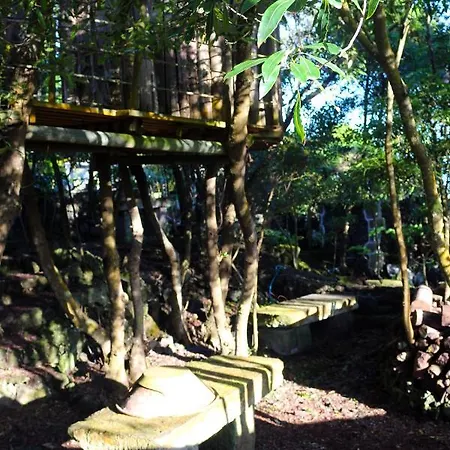 Сasa de vacaciones Quinta Do Paraíso